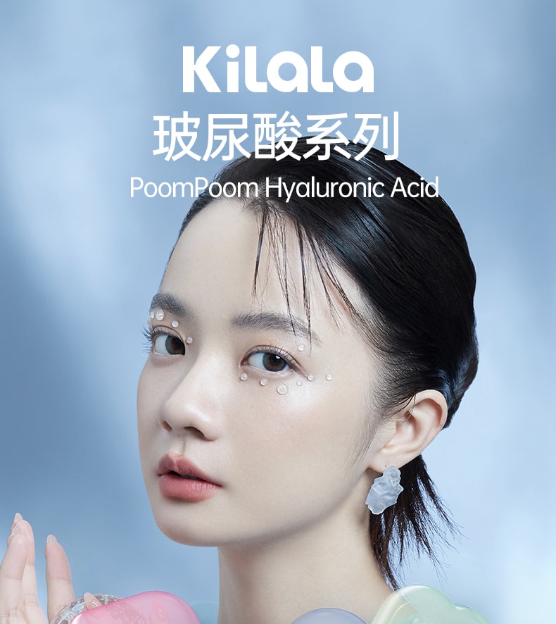 【中国直邮】Kilala/可啦啦玻尿酸系列日抛美瞳 月野棕【清透自然款】10片装 0度