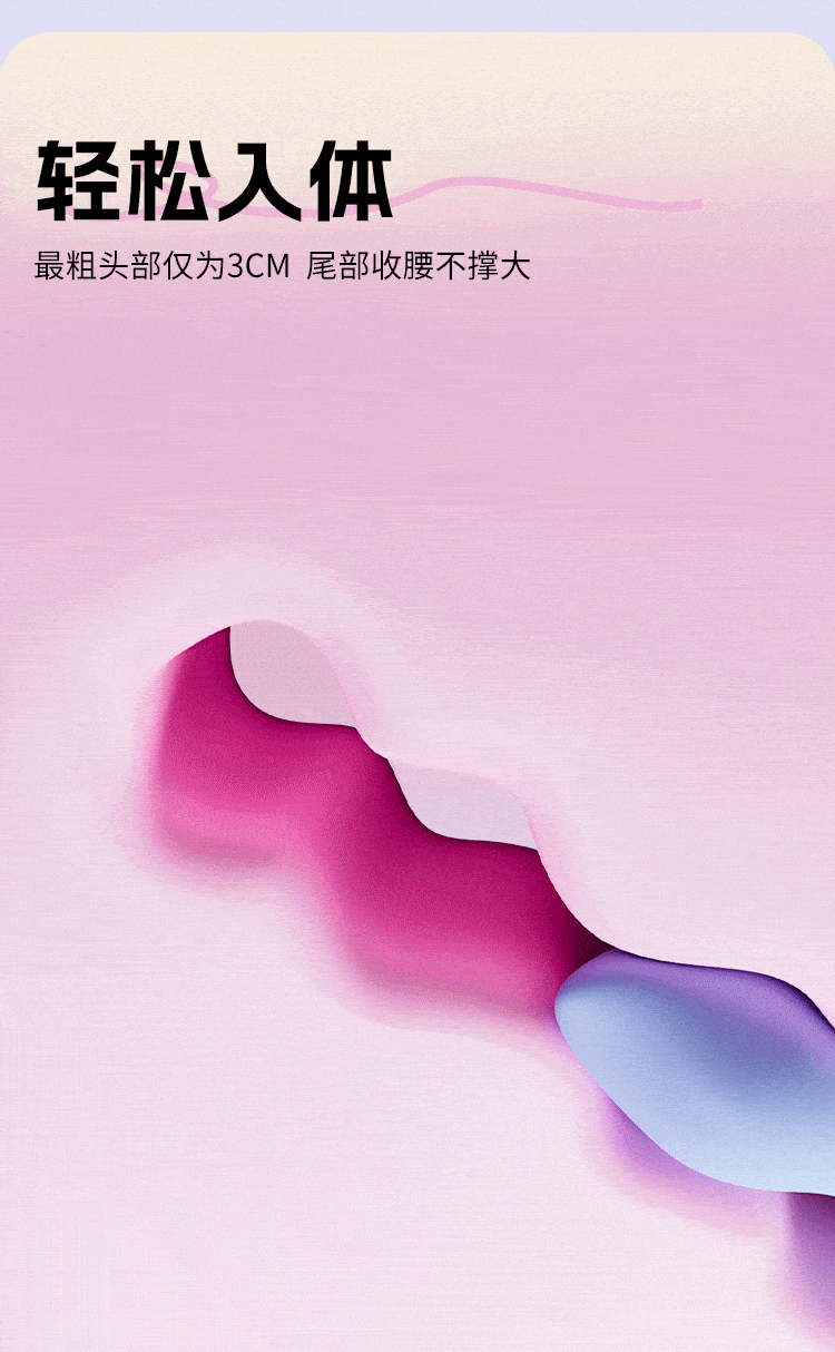 【中國直郵】 正大 拇指單震G點棒點潮筆震動棒女用強震性玩具按摩震動棒