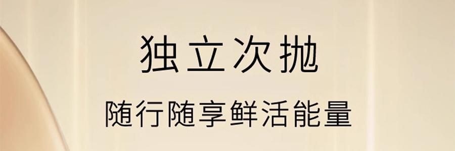 GALENIC科兰黎 小金珠面膜 抗皱细嫩提亮独立次抛 5ml*6粒