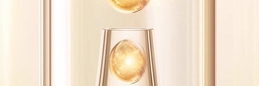 GALENIC科兰黎 小金珠面膜 抗皱细嫩提亮独立次抛 5ml*6粒