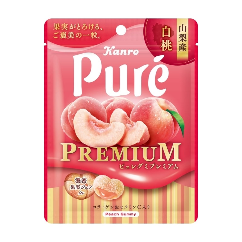 【日本直邮】日本KANRO PURE 期限限定 果汁弹力软糖 山梨产白桃味 56g