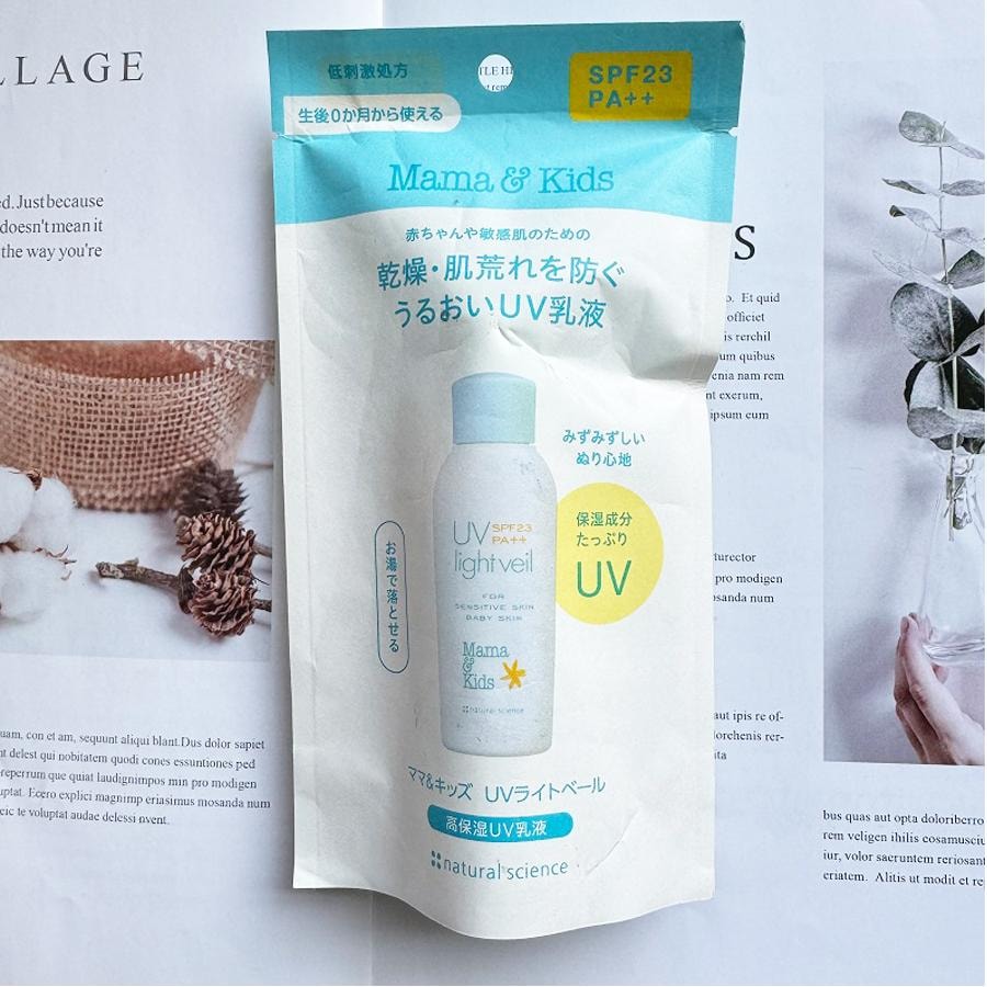 Mama & Kids SPF 23PA++ UV Light Veil 90ml - Yamibuy.com