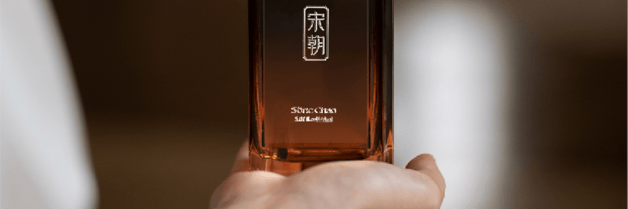 宋朝 尊享摩登系列無火香薰 居家香氛 150ml