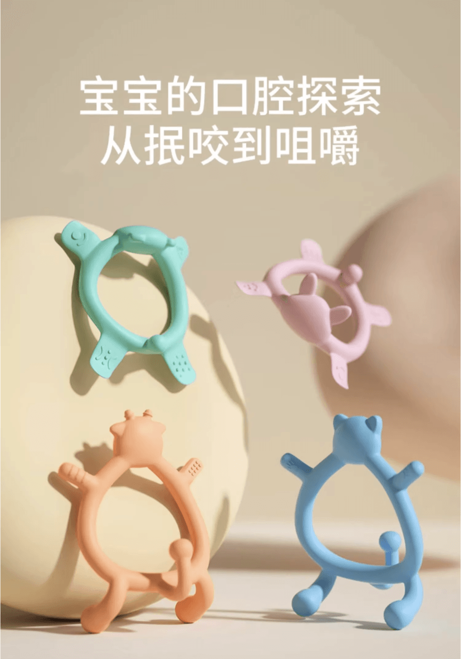  日本 PIGEON貝親 牙膠嬰兒磨牙咬咬膠咬握矽膠安撫寶寶 抿抿兔3個月+ & 抿抿鹿6個月+