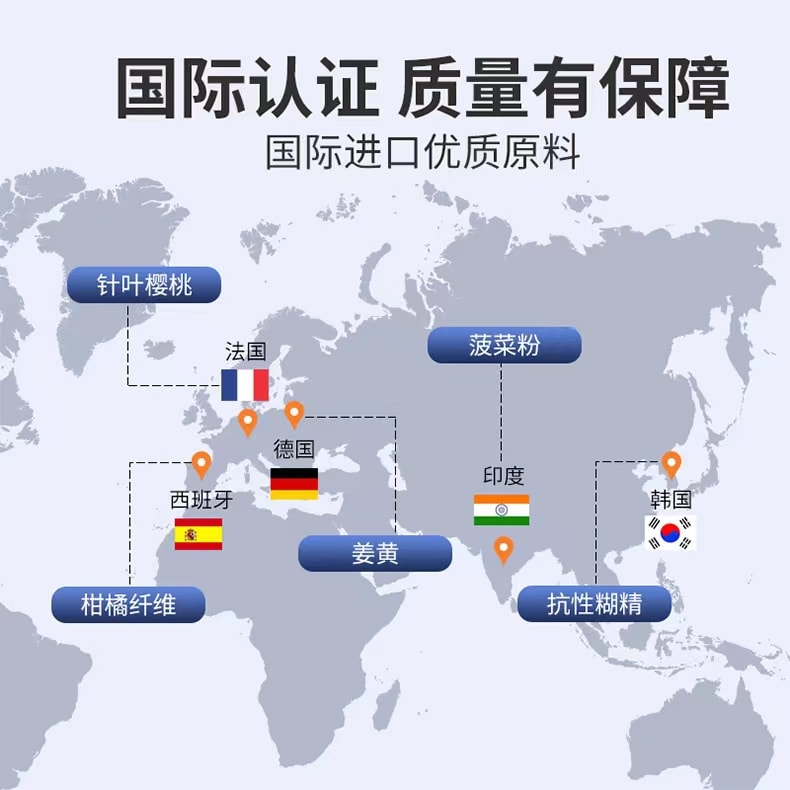 【中国直邮】SLEMA 鹿心地龙血地龙肽300ml/盒斯俪雅鹿心血玛咖地龙肽植物饮品