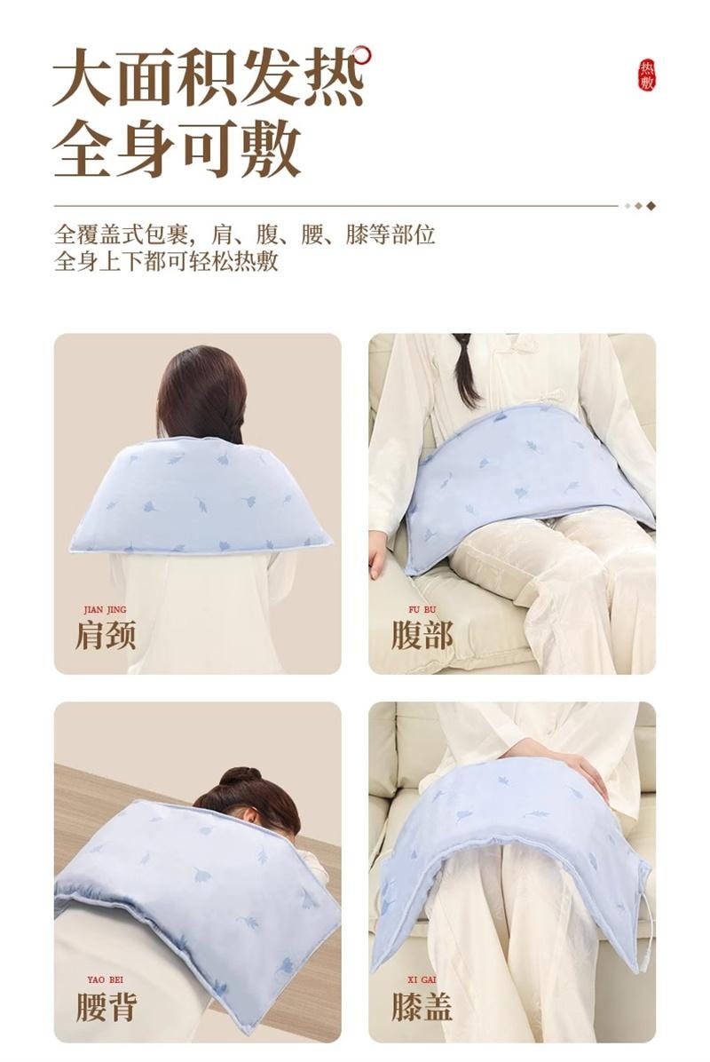 【中国直邮】 妙界 A3海盐热敷包全身热敷粗盐理疗肩颈背部盐敷袋 1个装