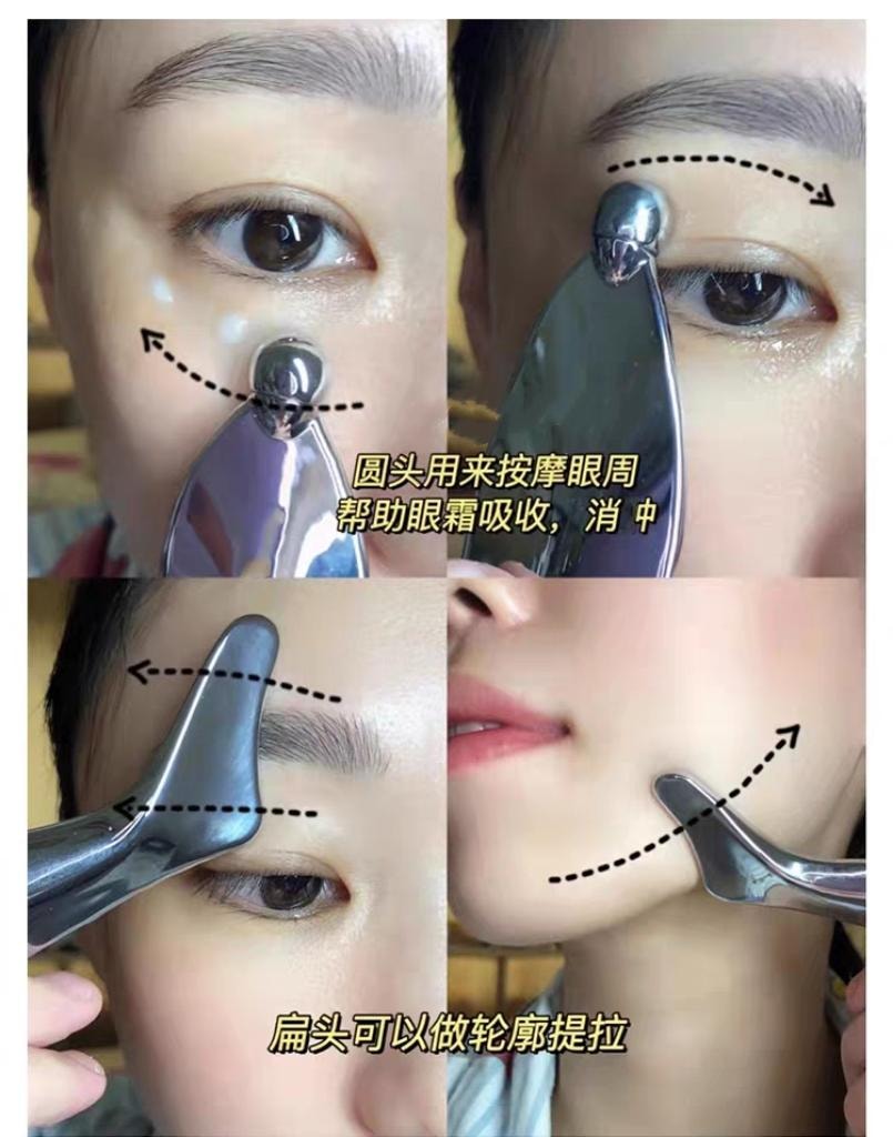 美佳严选 钟丽缇同款 人鱼头眼部眼霜按摩棒滚珠导入仪面部刮痧板1个