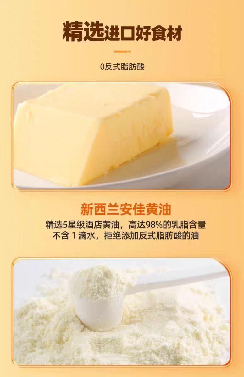 【中国直邮】 三味酥屋 土凤梨酥 100%真凤梨 福建厦门特产伴手礼 200g1盒