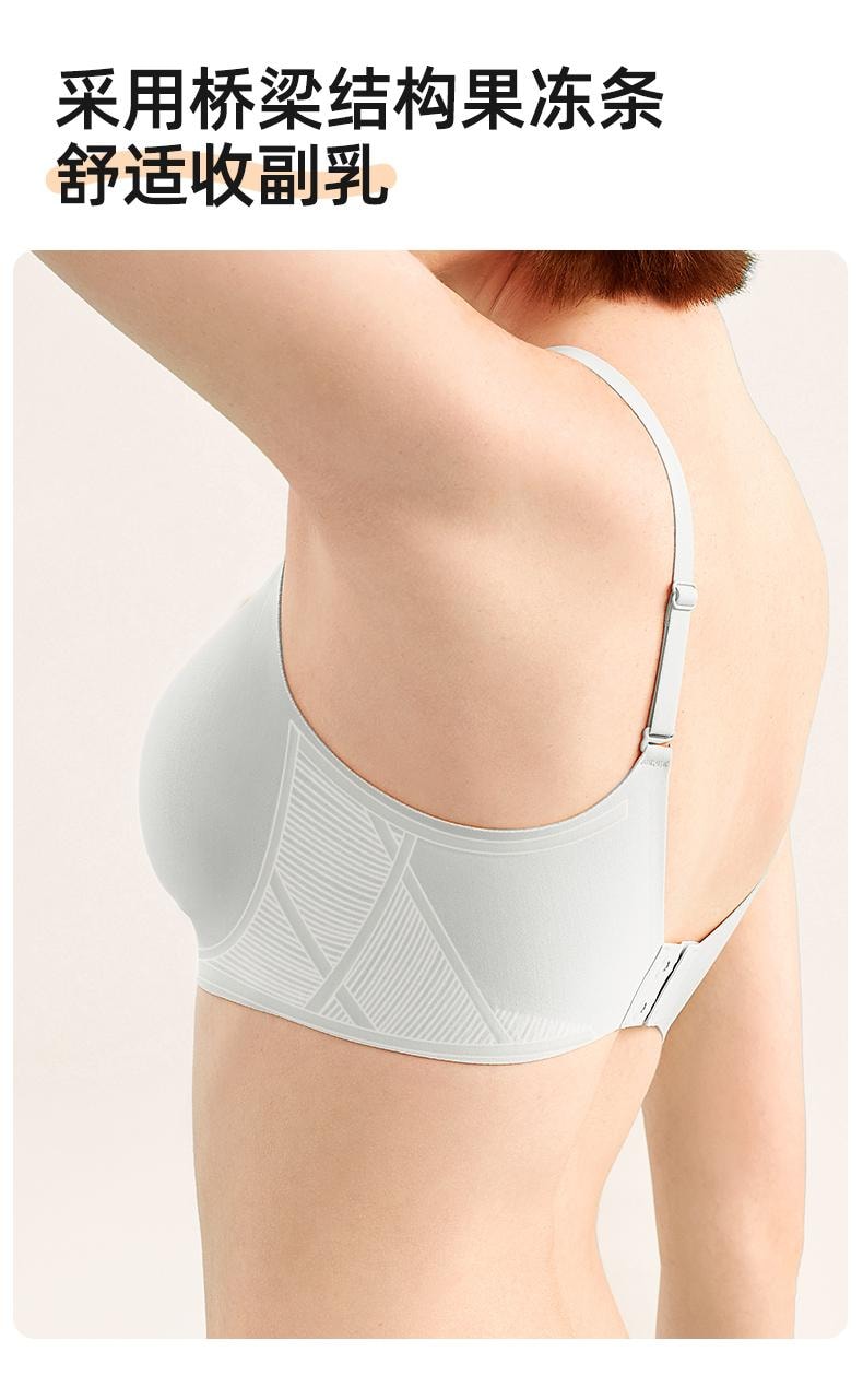 幸棉 黑色M码 夏季隐形无痕文胸舒适软支撑无钢圈聚拢收副乳防下垂内衣薄款美背光面胸罩