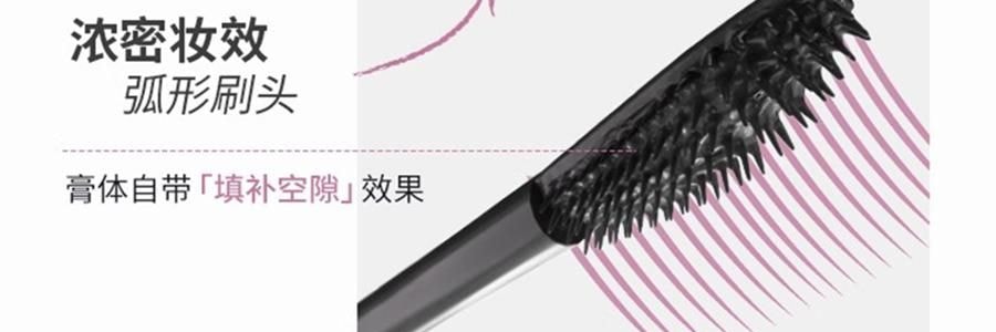 三資堂 槓鈴雙頭睫毛膏 雙頭雙效 纖長捲翹濃密 防水不暈染不結塊 持久定型 全天不塌【穎兒推薦】