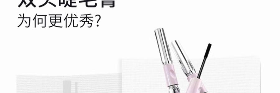 三資堂 槓鈴雙頭睫毛膏 雙頭雙效 纖長捲翹濃密 防水不暈染不結塊 持久定型 全天不塌【穎兒推薦】