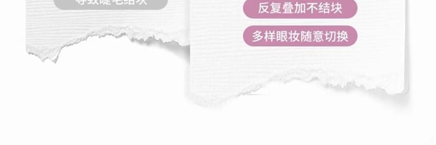 三資堂 槓鈴雙頭睫毛膏 雙頭雙效 纖長捲翹濃密 防水不暈染不結塊 持久定型 全天不塌【穎兒推薦】
