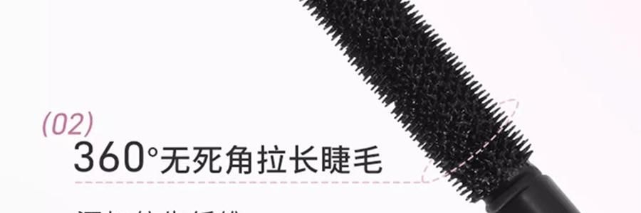 三資堂 槓鈴雙頭睫毛膏 雙頭雙效 纖長捲翹濃密 防水不暈染不結塊 持久定型 全天不塌【穎兒推薦】