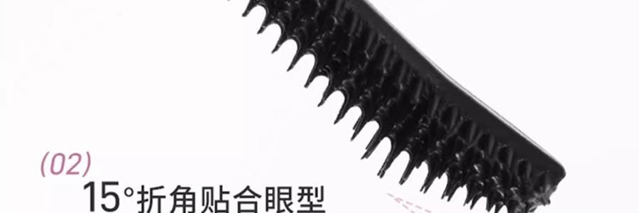 三資堂 槓鈴雙頭睫毛膏 雙頭雙效 纖長捲翹濃密 防水不暈染不結塊 持久定型 全天不塌【穎兒推薦】