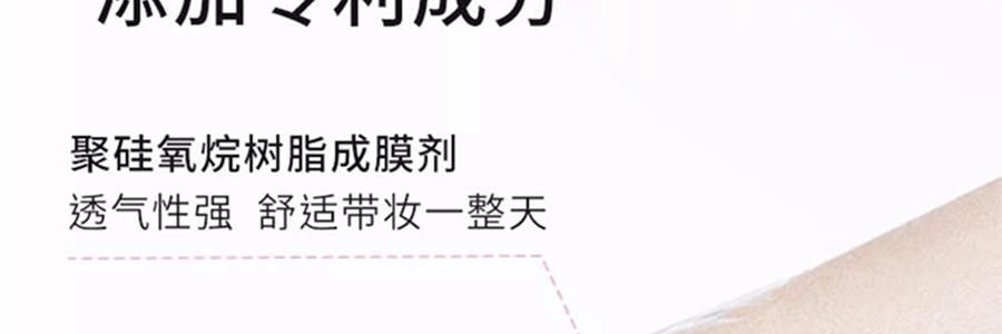 三資堂 槓鈴雙頭睫毛膏 雙頭雙效 纖長捲翹濃密 防水不暈染不結塊 持久定型 全天不塌【穎兒推薦】