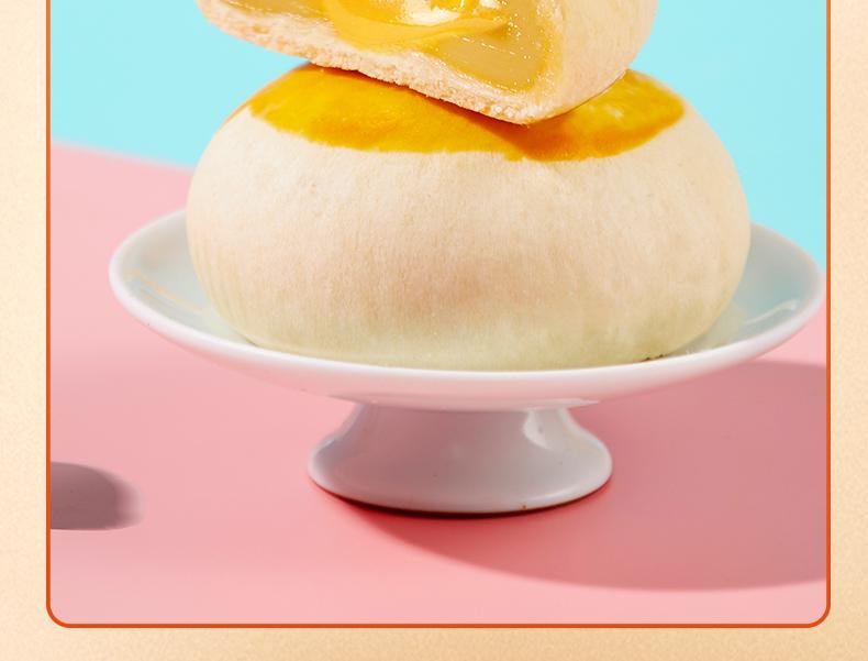 【中国直邮】 臻味坊 中秋月饼礼盒  645g   广式苏式莲蓉蛋黄奶黄流心中秋节送礼长辈