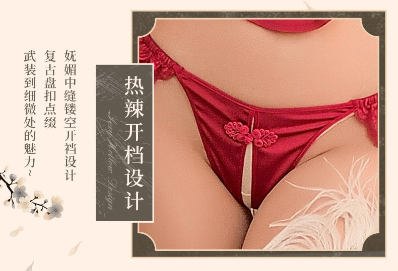 【中国直邮】曼烟 情趣内衣 性感蕾丝系带挂脖分体肚兜 红色均码