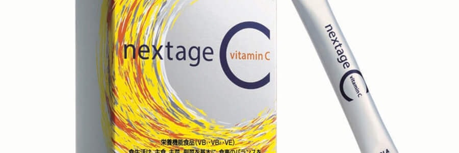 日本POLA BE WHITE POWER 复合维生素VC营养粉美白 1个月量 30包入