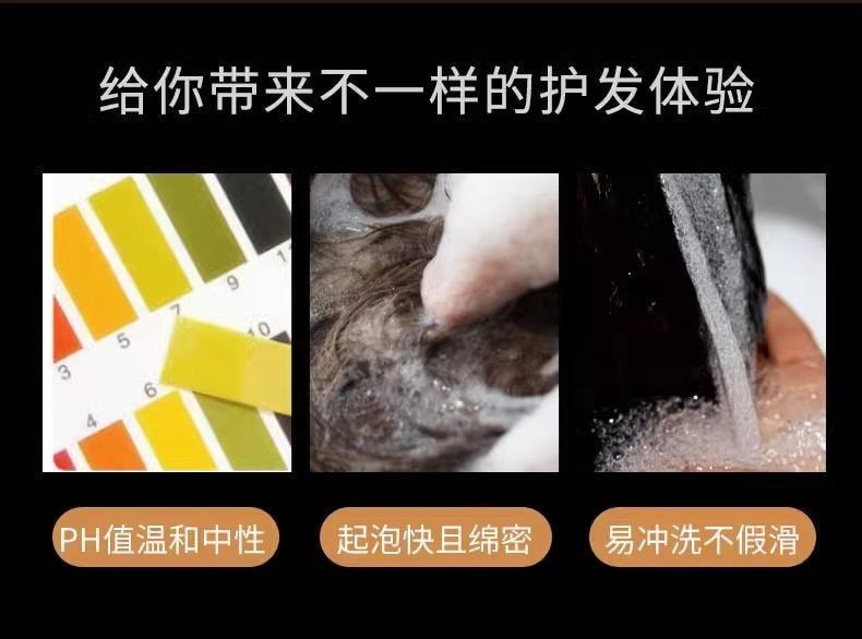 【中国直邮】 南京同仁堂 黑灵芝人参何首乌洗发皂  白发转黑 防脱育发 滋养毛囊 顺滑秀发100g/盒