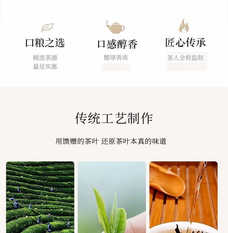  百年开古号 武夷山岩茶大红袍一级 香气馥郁 岩韵明显 50g