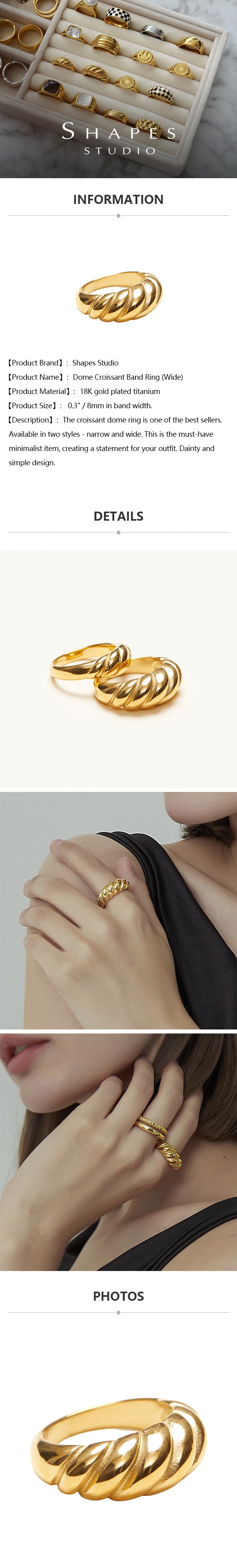 SHAPES STUDIO 法式可頌牛角戒指 (大款)一個 US7