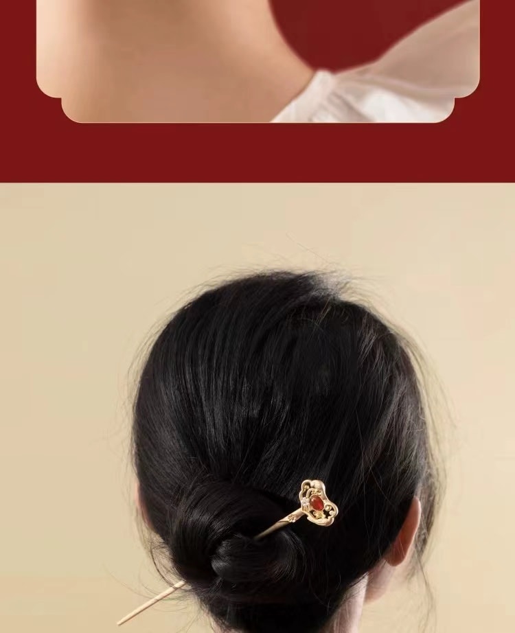 【中国直邮】故宫淘宝 如意发簪新中式汉服发饰古风女高级感簪子发钗新婚礼物1件丨*