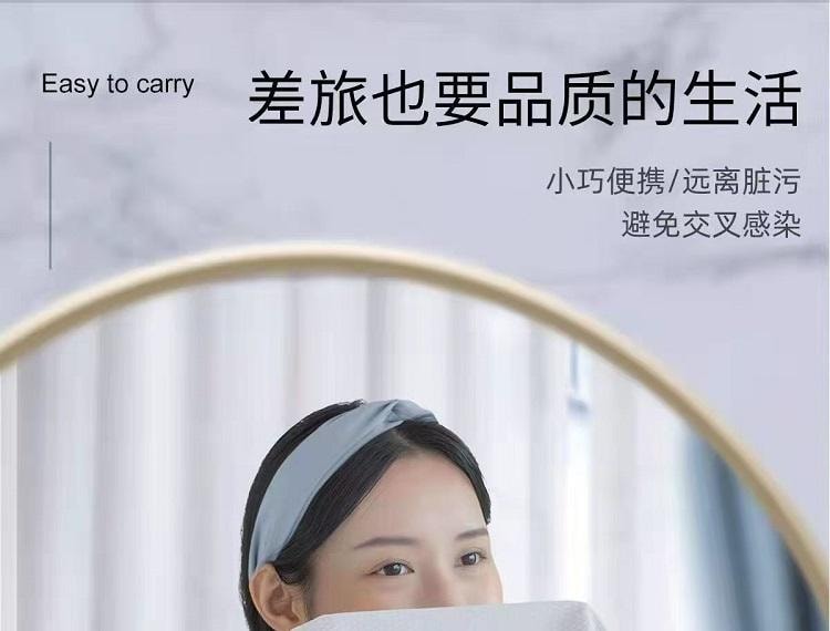  倩揮 一次性便攜壓縮洗臉 30*24cm 加厚40%植物纖維 超強吸水 小巧便攜 柔軟細膩更親膚 20包*2袋