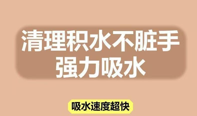 海蓝星 迷你小拖把 一件 配两个专用优质棉头 强力吸水 干湿两用 适用各种材质地面