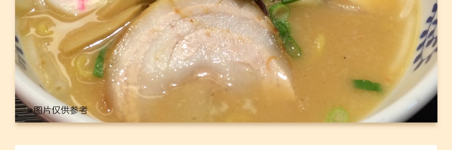 日本MENRAKU樂 速食拉麵 香濃味噌湯口味 碗裝 90.9g