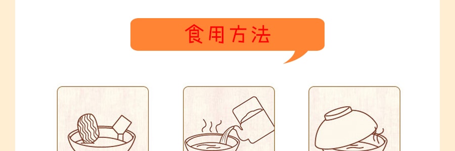 日本MENRAKU面乐 速食拉面 香浓味噌汤口味 碗装 90.9g