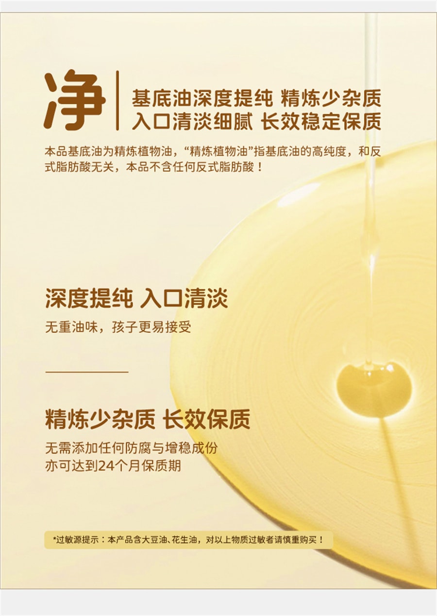 【中国直邮】双鲸 维生素ad滴剂软胶囊50粒/盒1岁以下儿童补钙AD夜盲预防佝偻病