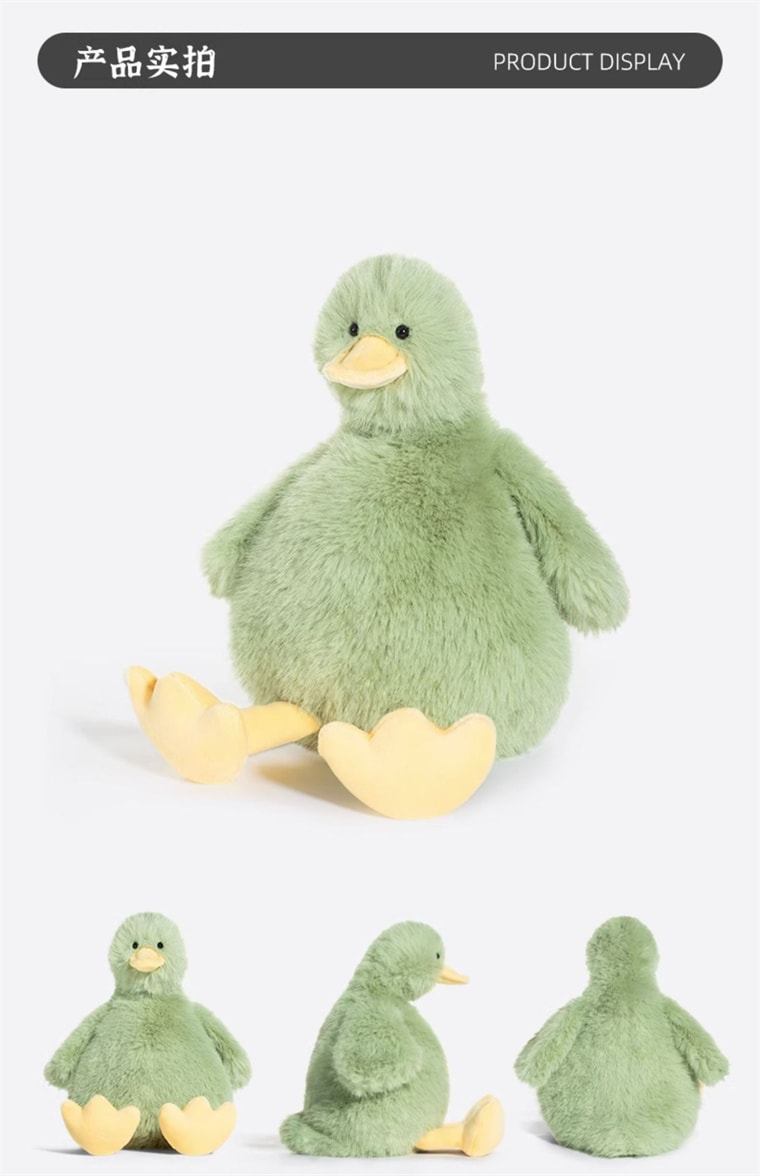 【中国直邮】 FOXTAIL 拉多姆ladom鸭鸭毛绒玩具 玩偶抱枕生日礼物 亲肤毛绒 防真公仔-多巴胺色30cm 1个*|