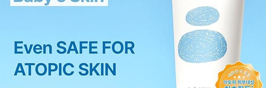 韓國BEBESUP 兒童舒緩修復霜 寶寶護膚 200毫升