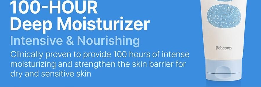韓國BEBESUP 兒童舒緩修復霜 寶寶護膚 200毫升