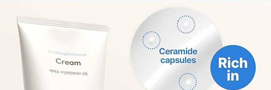 韓國BEBESUP 兒童舒緩修復霜 寶寶護膚 200毫升