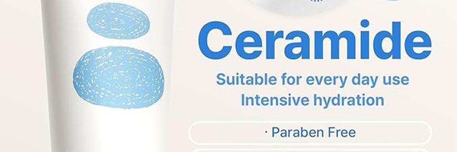 韓國BEBESUP 兒童舒緩修復霜 寶寶護膚 200毫升