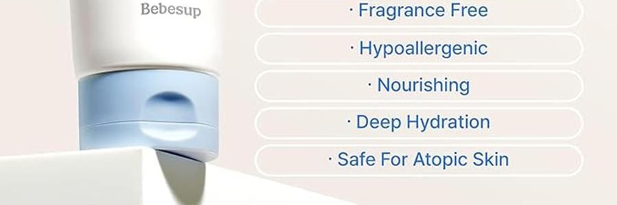 韓國BEBESUP 兒童舒緩修復霜 寶寶護膚 200毫升
