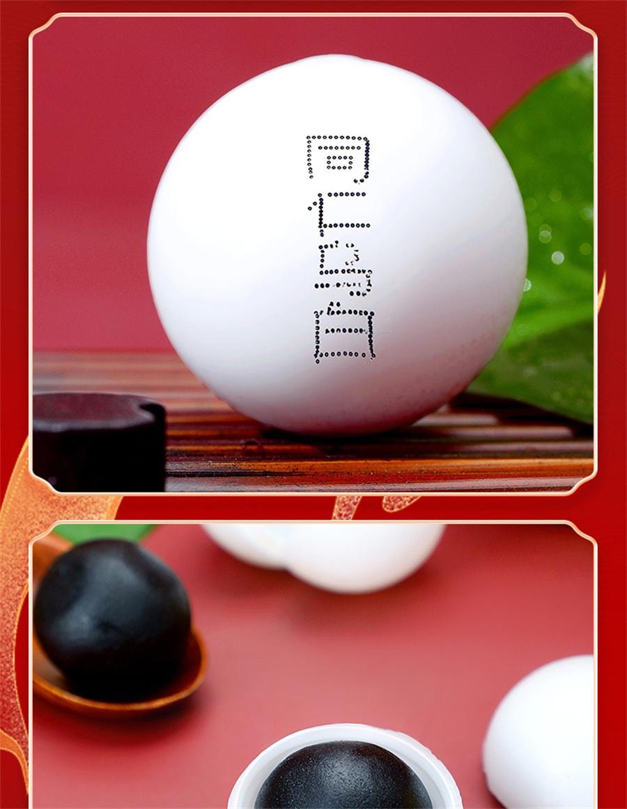 北京同仁堂 美国  乌鸡白凤丸大丸 补气养血 泛不调痛经 腰膝酸软10粒/盒