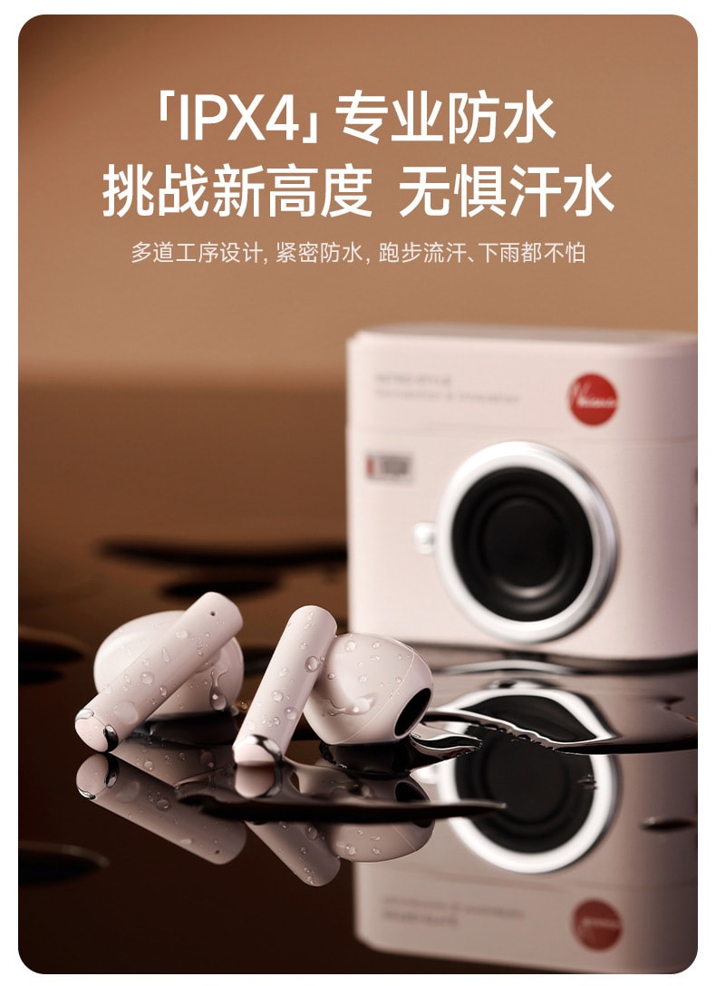 CCD True Wireless Bluetooth Headset Half In-ear For Apple Huawei Opo Millet Vivo Creamy Rice
