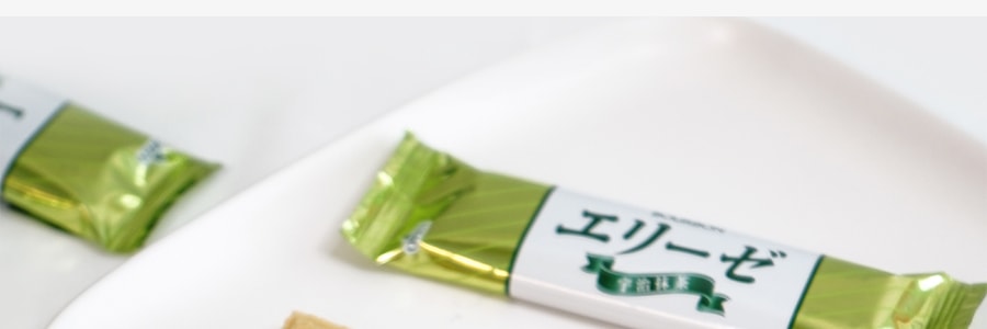 日本BOURBON波路夢 抹茶奶油威化餅 144g