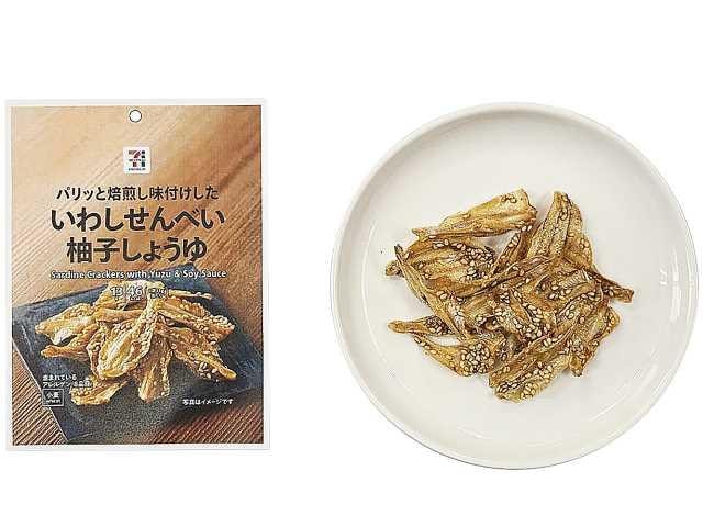 711 Convenience Store Japanese Sake 12 flavors - Yami.com