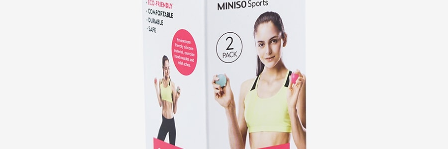 名创优品Miniso MINISO Sports-硅胶手部握力器2个装 健身好物 达人必备