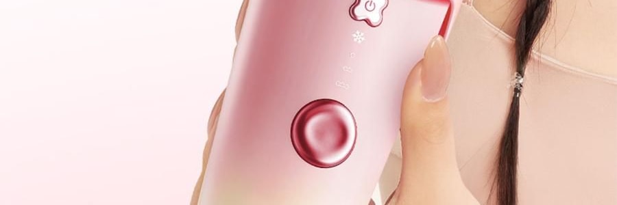 BEAUTIGO IPL强脉冲光 冰淇淋蓝宝石冰点脱毛仪 温和舒适 全身脱毛 #樱花奶冻【护目镜电动刮毛刀超值装】