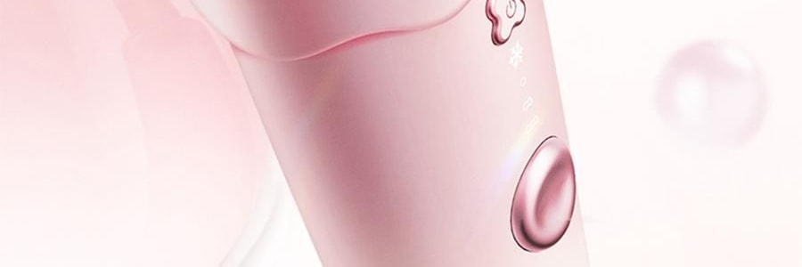 BEAUTIGO IPL强脉冲光 冰淇淋蓝宝石冰点脱毛仪 温和舒适 全身脱毛 #樱花奶冻【护目镜电动刮毛刀超值装】