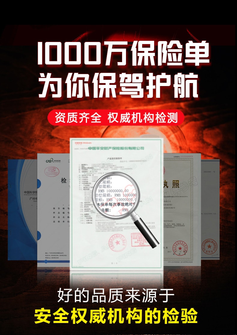 【中国直邮】 木村 新品 进口伟哥日式 男士外用延时喷剂 10ml装