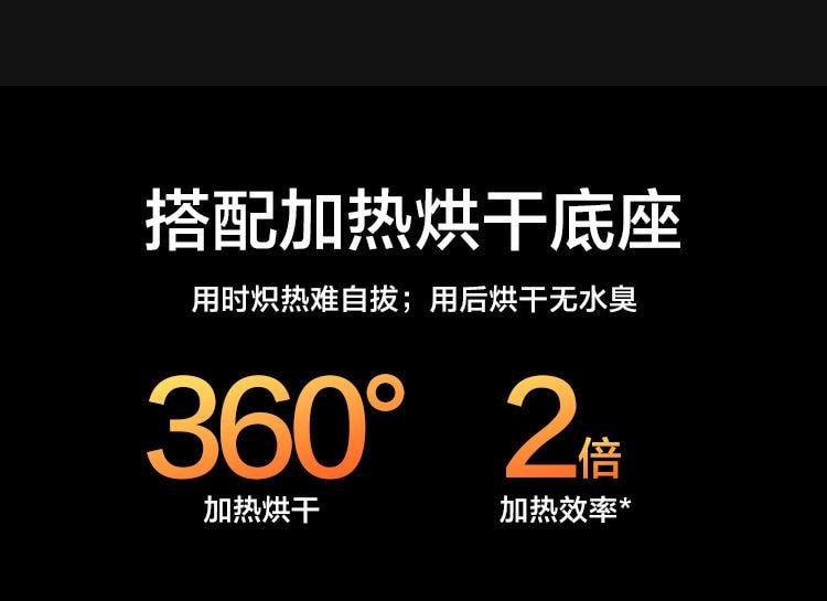 【中国直邮】 网易春风 元系列元2代SE妲小己飞机杯智能伸缩旋转电动加热男性成人用品