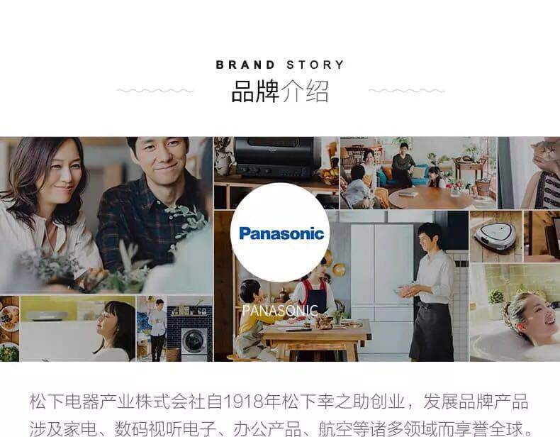 【日本直邮】日本PANASONIC松下 纳米水离子吹风机 EH-NA59-pn