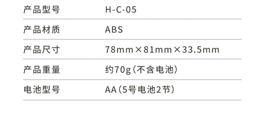【中國直郵】 覓食逗弄 小鬧鐘兩用定計時器靜音臥室宿舍學生簡約迷你床頭數位電子鐘 鵝黃色-定時計時器
