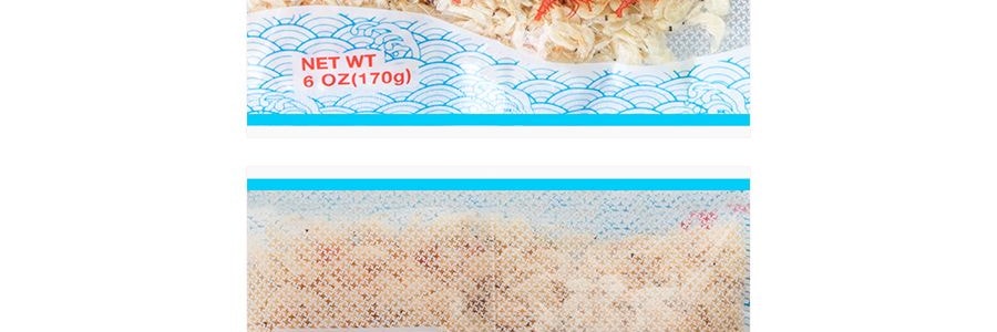 盛昌隆 精選熟蝦皮 170g