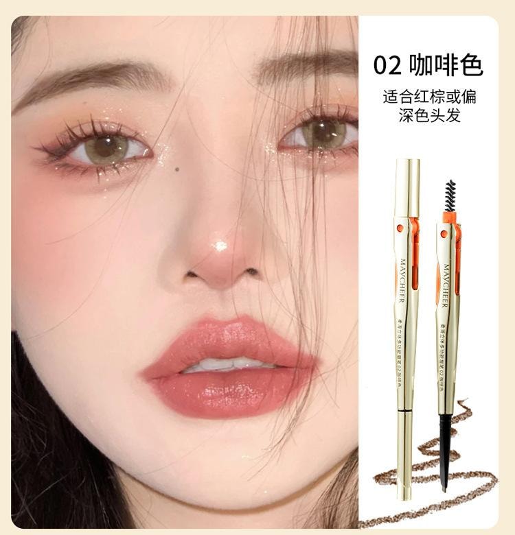 美茜儿 多功能眉笔 眉刀眉笔眉刷三合一 柔滑立体 显色持久 防水不晕染 - 01#亚麻色 1支